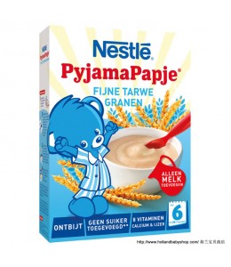 Nestlé Pyjama Porridge Fine Wheat Grains (from 6 months)